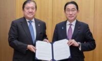 日本と南米南部共同市場の経済連携協定実現に向け、経団連が岸田首相を表敬
