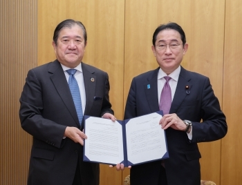 日本と南米南部共同市場の経済連携協定実現に向け、経団連が岸田首相を表敬
