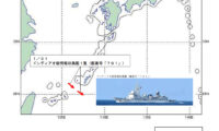 中共海軍艦艇、宮古海峡を航行　台湾周辺で活動活発化