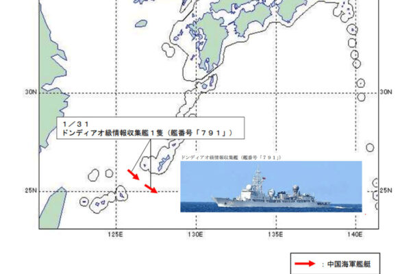 中共海軍艦艇、宮古海峡を航行　台湾周辺で活動活発化
