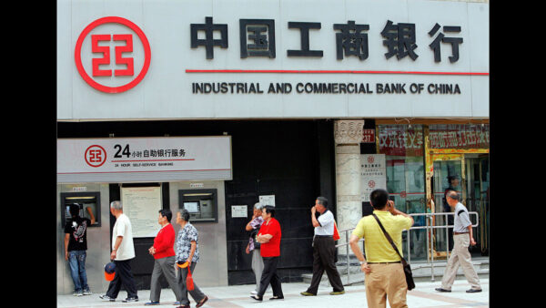 「現金の出所」を聞く銀行　「プライバシーの侵害では」と物議を醸す＝中国 江西