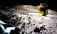 「世界初の快挙」岸田首相、月面探査機「SLIM」のピンポイント着陸に祝意を表明　