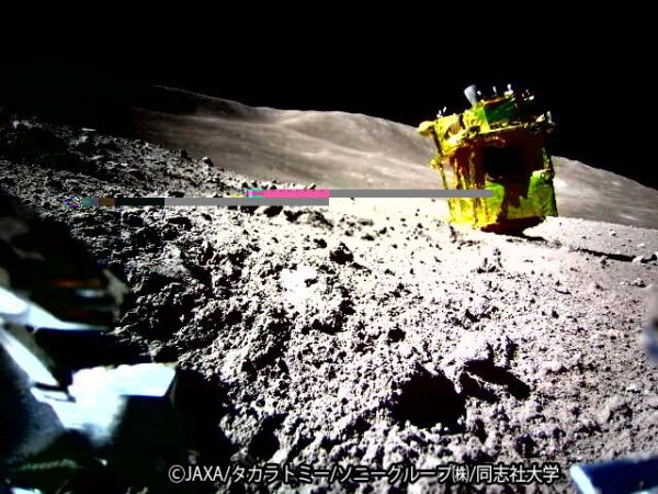 「世界初の快挙」岸田首相、月面探査機「SLIM」のピンポイント着陸に祝意を表明　