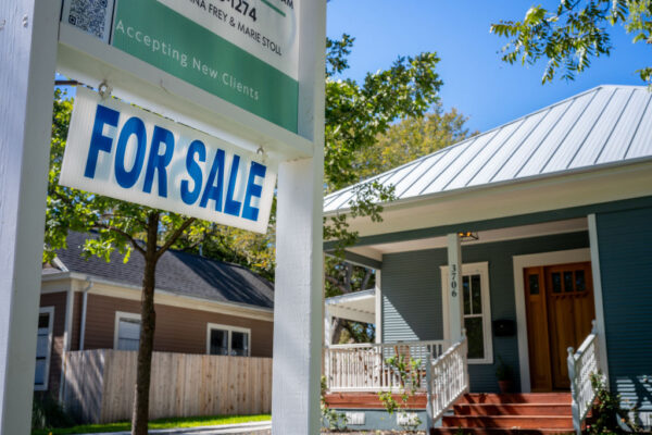 米中古住宅販売、28年ぶりの最低水準に落ち込む　高金利が圧迫
