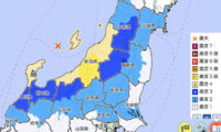 新潟県中越で震度5弱　佐渡付近が震源　津波の心配なし