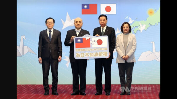 「日本に恩返ししたい」　台湾から友情のエール、震災義援金口座に25億円超集まる