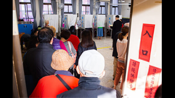 台湾総統選挙「投票所で通り魔」のフェイクが拡散される　背後に中共の影か？　　