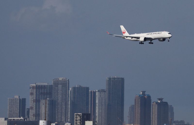 国交省、羽田事故で再発防止に向け対策検討委員会　19日に初会合