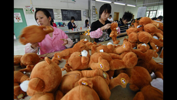 深刻な経済低迷つづく中国　深センでまた1つ、老舗玩具工場が倒産＝中国 広東