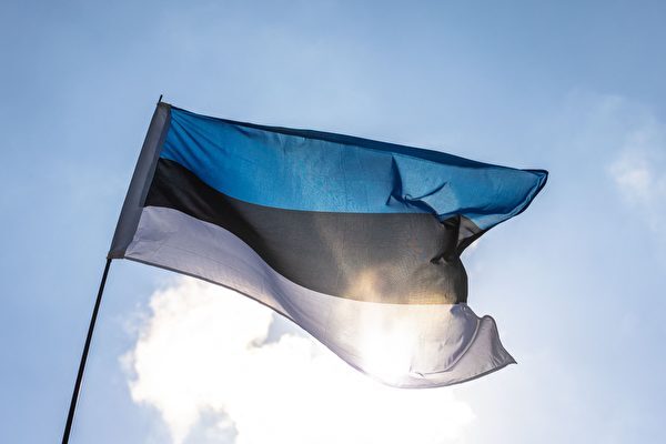 エストニア情報機関が警告　中共が欧州連合への浸透活動を強化