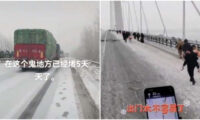 雪の高速道路で立ち往生が6日間　危険を承知で、車を乗り捨てる市民が続出＝華中