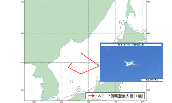 中共軍の無人機、日本海上空で飛行