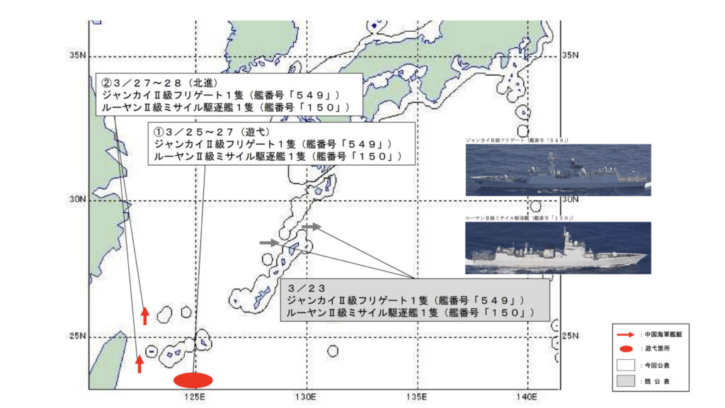 中国艦船、与那国島と台湾の間を航行