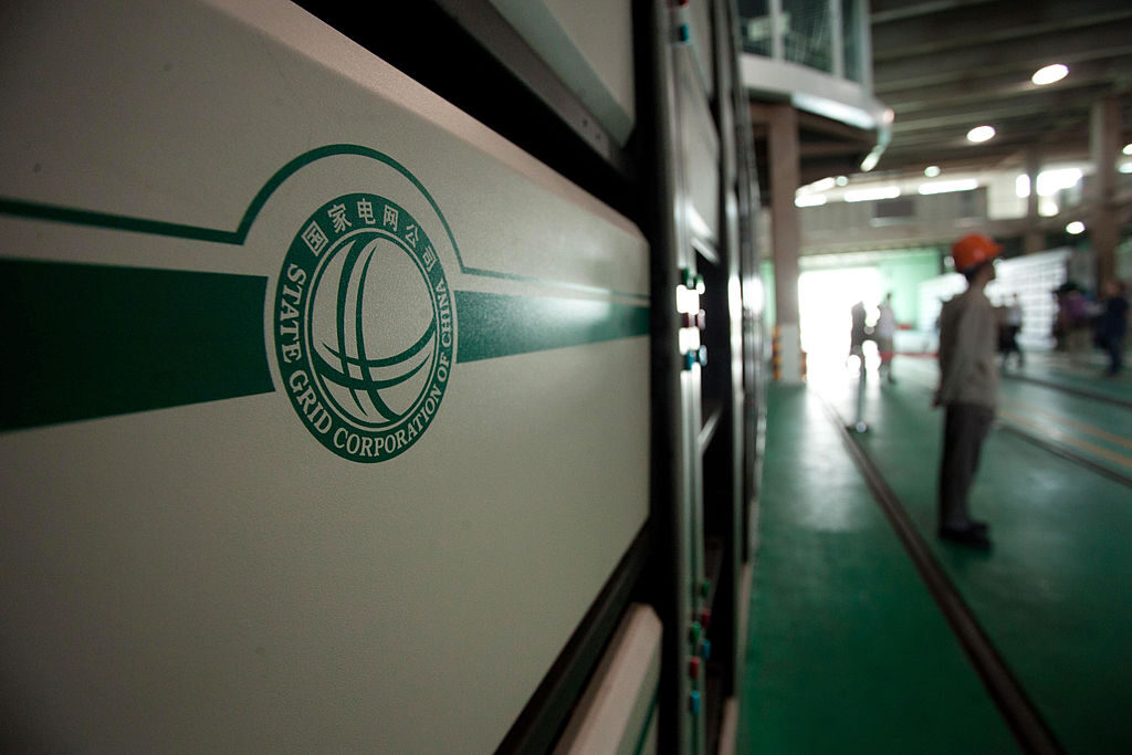 内閣府の再エネ資料に中国国営企業のロゴマーク　中共影響力への懸念広がる