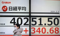 日経平均株価、史上初の4万超え
