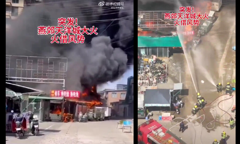 北京郊外でまたも爆発　公式発表「死傷者ゼロ」に疑問の声