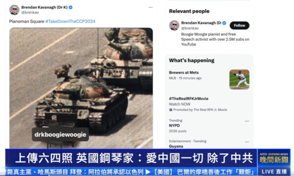 「中国共産党は中国に非ず」　「反共戦士」の英ピアニスト、六四天安門事件の「合成写真」を投稿