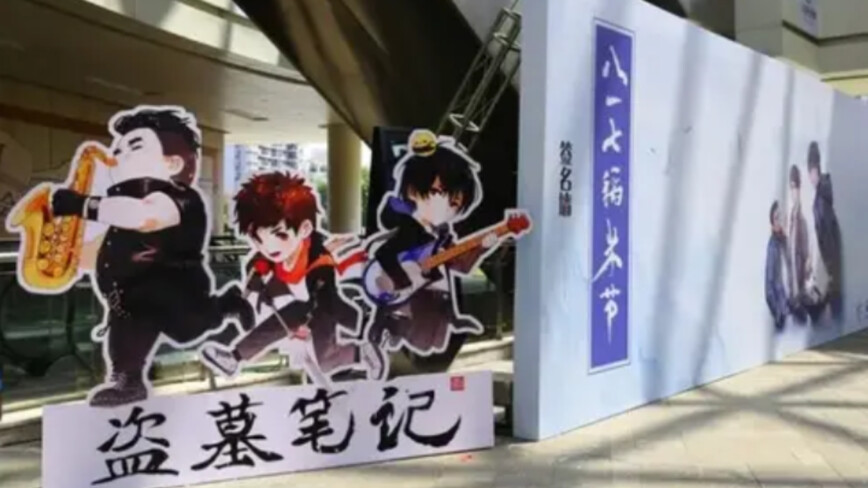 中国アニメを「日本産」と勘違いした男　「ゆがんだ愛国心」で展示物破壊の大暴走＝中国 広東