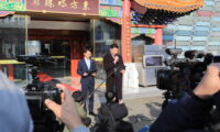 韓国警察、ソウルの中華料理店オーナーを家宅捜索　中国秘密警察署運営した疑い