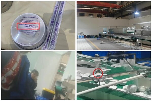 洗浄水の交換は１日１回　潜入取材で暴かれた「食器洗浄工場」の闇 ＝中国