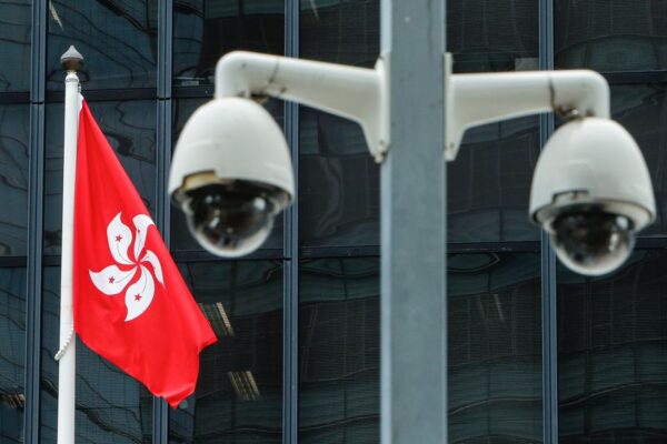 香港、国家安全条例案を公表　早期制定へ審議開始