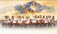 神韻芸術団が編み出す中国古典舞踊――チベット族の舞踊