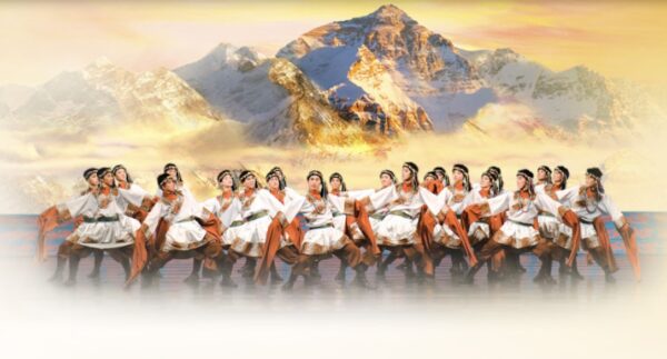 神韻芸術団が編み出す中国古典舞踊――チベット族の舞踊