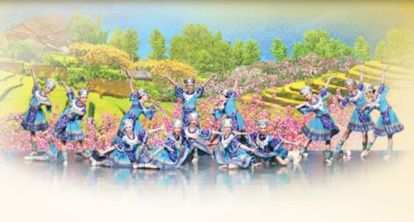 神韻芸術団が編み出す中国古典舞踊――ミャオ族の舞踊