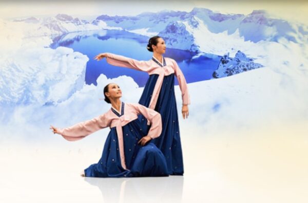 神韻芸術団が編み出す中国古典舞踊――朝鮮族の舞踊