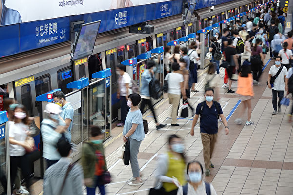 台湾地震　台湾高速鉄道全線運転見合わせ　負傷事故なし