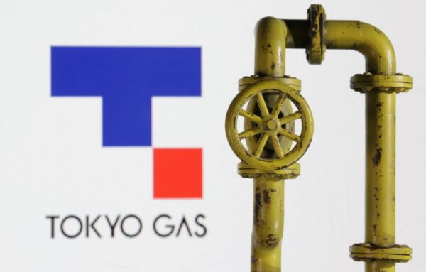 東京ガス、レノバに13％出資へ　第2位株主に