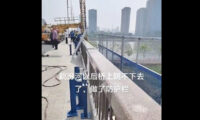 中国各地で飛び降り自殺が頻発　売れ行きが急増する「橋用防護ネット」