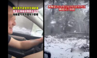 夏の半袖の時期なのに「雪」　動画あり＝中国黒竜江省