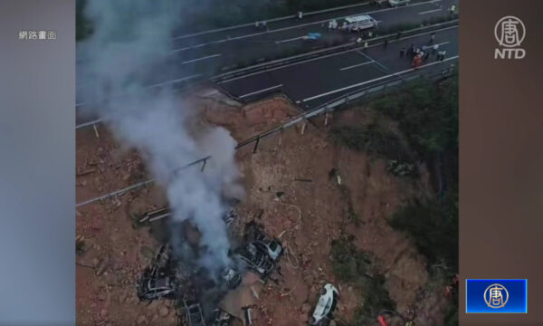 【続報】高速道路「崩落」で死者48人に　先月末に安全検査をクリアしたばかり＝中国広東省
