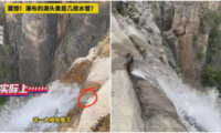 「アジアで最も高い滝」と言われた中国の大滝は「ニセモノ」だった
