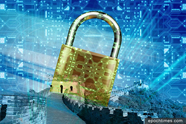 中共、ネット検閲ソフト開発者に厳罰　米国務省が懸念