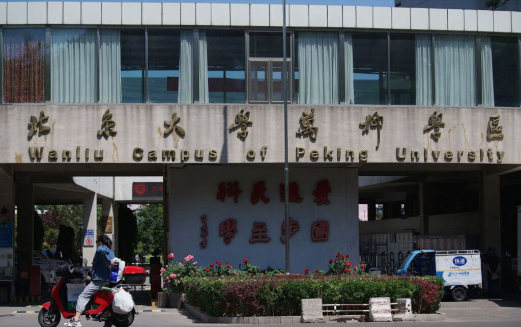 「科学大国」中国の現実