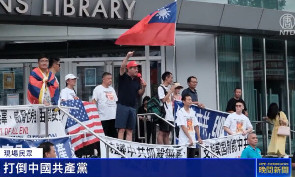 米最大チャイナタウンで「反中共集会」