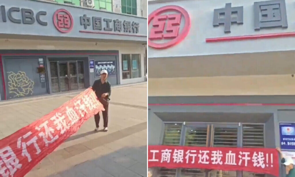 中国の「銀行預金」がいつしか「保険」に変わった？