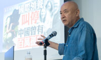 新疆ウイグル地区で核軍事施設が急拡大　核実験の歴史とウイグル民族弾圧