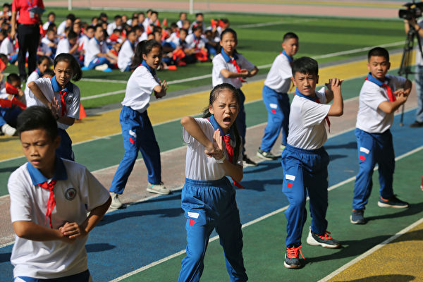 中国の中学校の校則に「体罰指導」