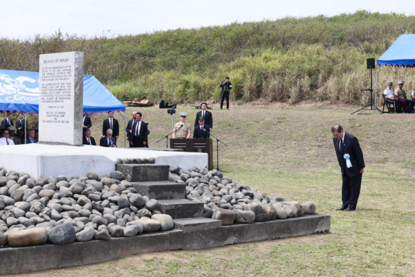 硫黄島で日米合同慰霊式　石破首相や日米防衛相ら参列