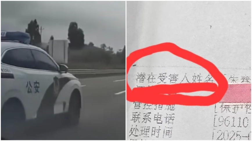 中国で法的手続きなき「預金口座凍結」が横行　市民生活に深刻な影響