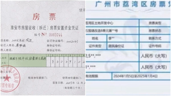 売れ残り物件を立ち退き住人に押し付ける中国の「房票制度」