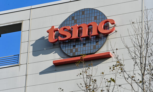 TSMC「2ナノ」機密流出で元技術者ら有罪　東京エレクトロン台湾法人も処分