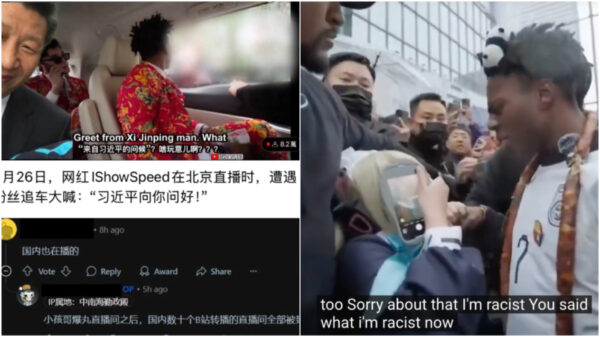 中国の「見せかけの自由」　敏感ワードの地雷を「踏まされて」ライブ配信封鎖された人気ユーチューバー