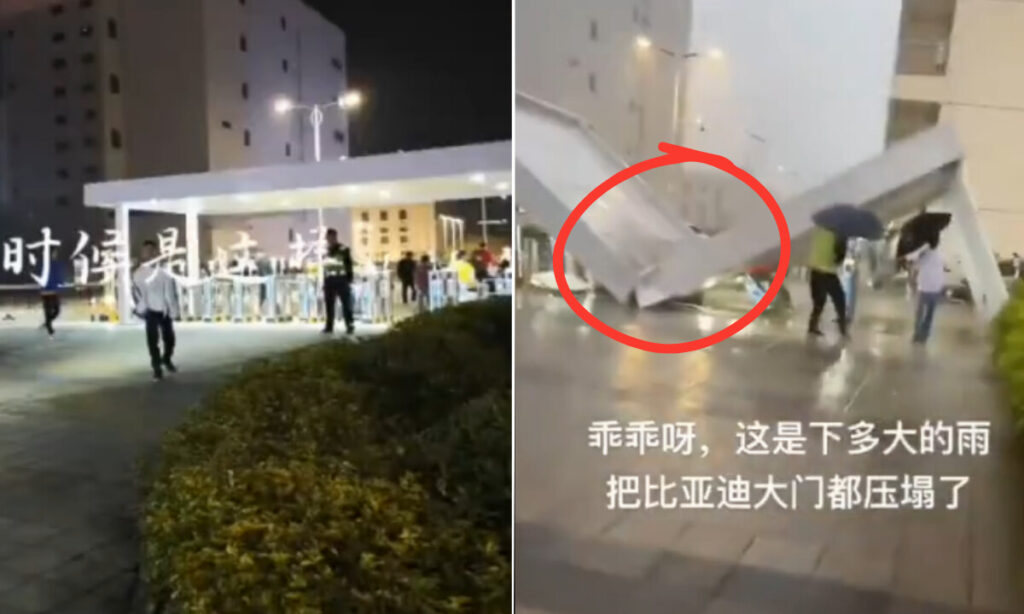 「手抜き工事ここにも？」　BYD工場の門が新築して数か月で崩落＝中国【動画あり】