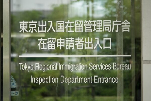 難民制度の濫用対策と保護の両立へ　保護を求める難民が直面する壁