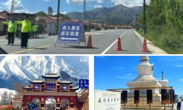 通るだけで6千円？　中国の観光地に「強盗」批判殺到