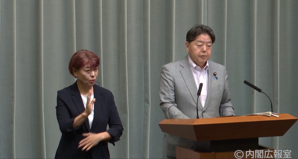 台湾外交部長が来日　中国外務省が日本政府に抗議　林官房長官「政府としてコメントせず」